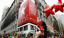Macy's Promo Codes and Vouchers