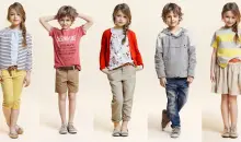 Coupon Childsplay Clothing