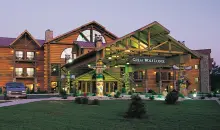 Promo Codes Great Wolf Lodge